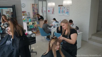 Салон красоты Красотка на Бухарестской улице изображение 15