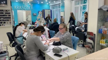 Салон красоты Красотка на Бухарестской улице изображение 2