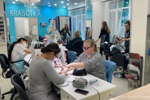 Салон красоты Красотка на Бухарестской улице изображение 2